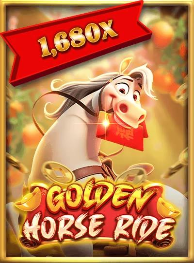 poe9944